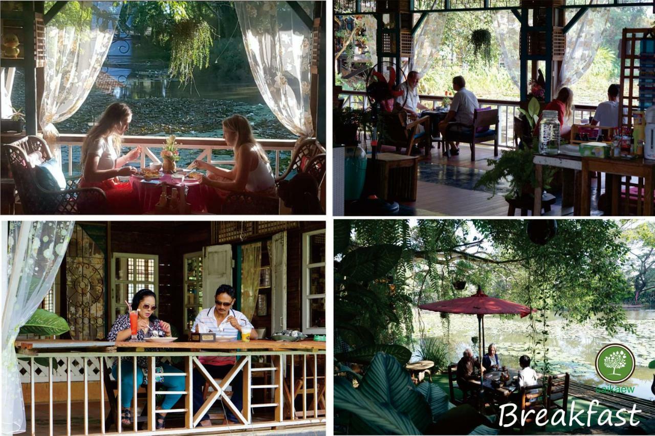 Saikaew Resort Chiang Rai Exterior foto